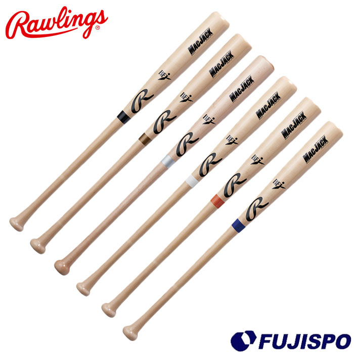 野球 ローリングス 硬式木製バット Rawlings 硬式バット 木製バット メイプルバット (BHW4FRMJ)｜フジスポ店
