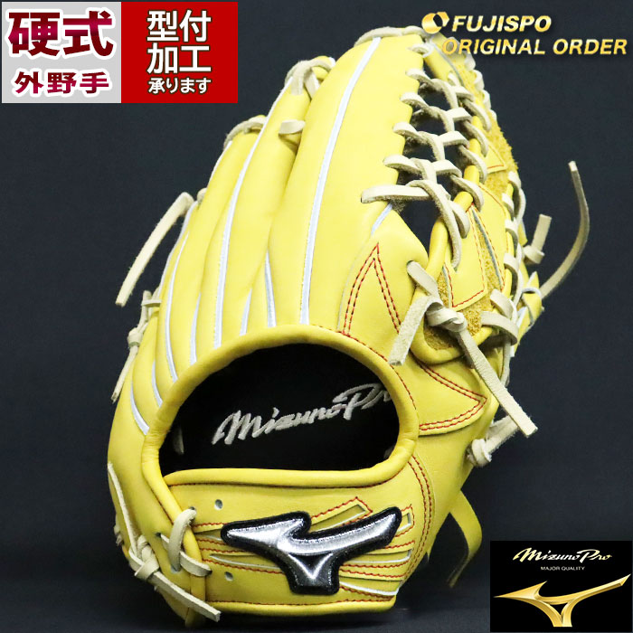 ミズノプロ 硬式外野用　グラブ　イチローMizuno Pro Ichiro Amazon | 【専用グラブ袋付き】ミズノプロ 硬式用グラブ