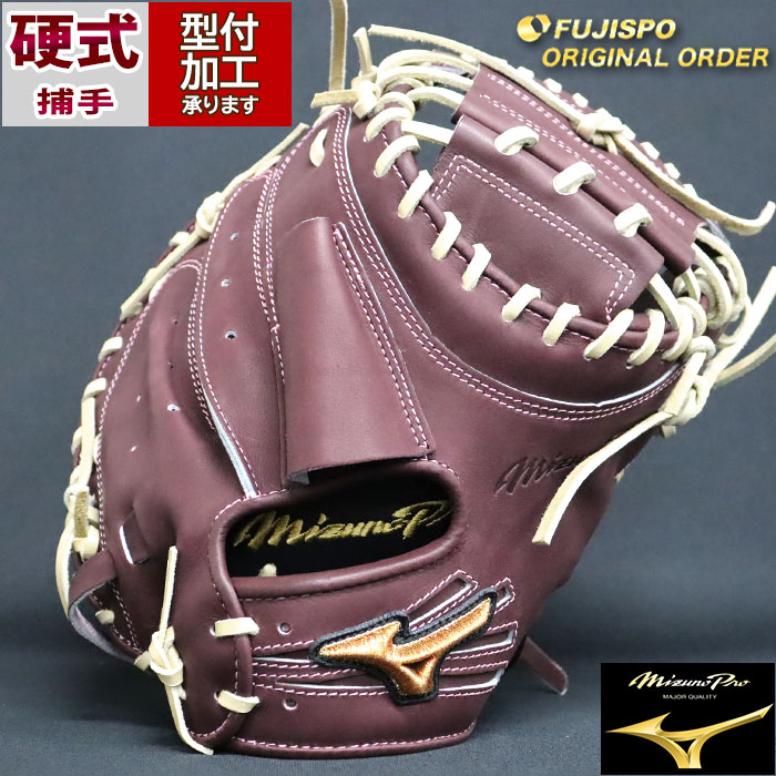 プロステイタス　キャッチャーミット　オーダー 楽天市場】ゼット プロステイタス オーダーグラブ 戸柱モデル