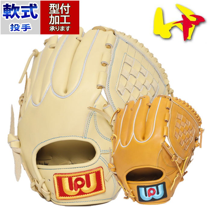 桑田モデル　軟式　グローブ 楽天市場】＼8/1限定☆エントリーでP10倍／桑田真澄モデルが数量