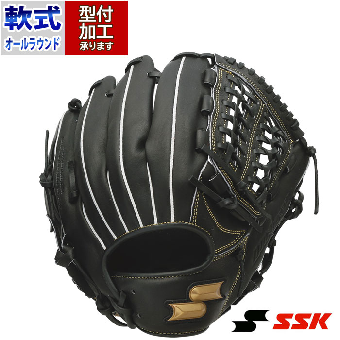 SSK ProSeries 軟式 グローブ C33 SPP-1060 内野手用 楽天市場】エスエスケイ グローブ SSK 軟式 プロエッジ 外野手用