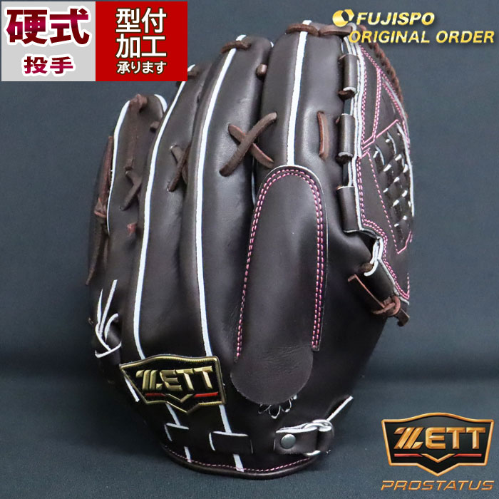ZETT 硬式野球グローブ PG-910 右投げ用 ZETT 硬式野球グローブ PG-910 右投げ用 ゼット ZETT 内野手用