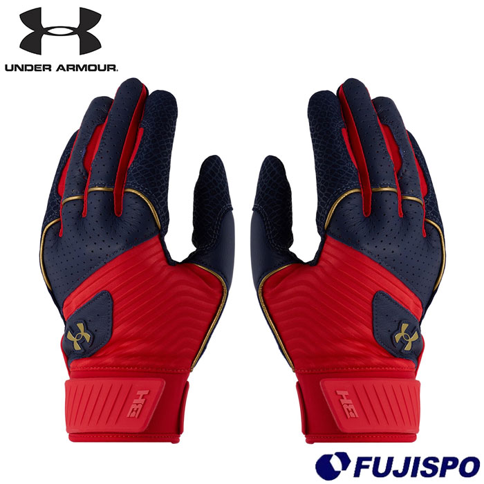 楽天市場】アンダーアーマー バッティング手袋 両手用 Harper Pro