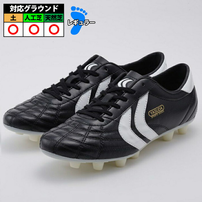 ヤスダさん専用 YASUDA / YASUDAオンラインストア
