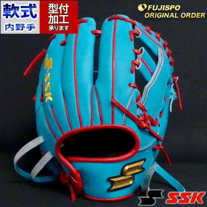 楽天市場】プロエッジ 硬式 オーダー グラブ フジスポオリジナル