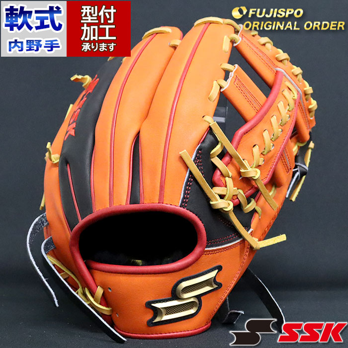 SSK (エスエスケイ)  一般軟式内野手用グラブ 野球 エスエスケイ 軟式グローブ 軟式 グローブ プロエッジ
