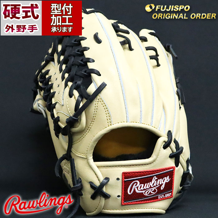 楽天市場】野球 ローリングス 硬式グローブ 硬式 グローブ プロ