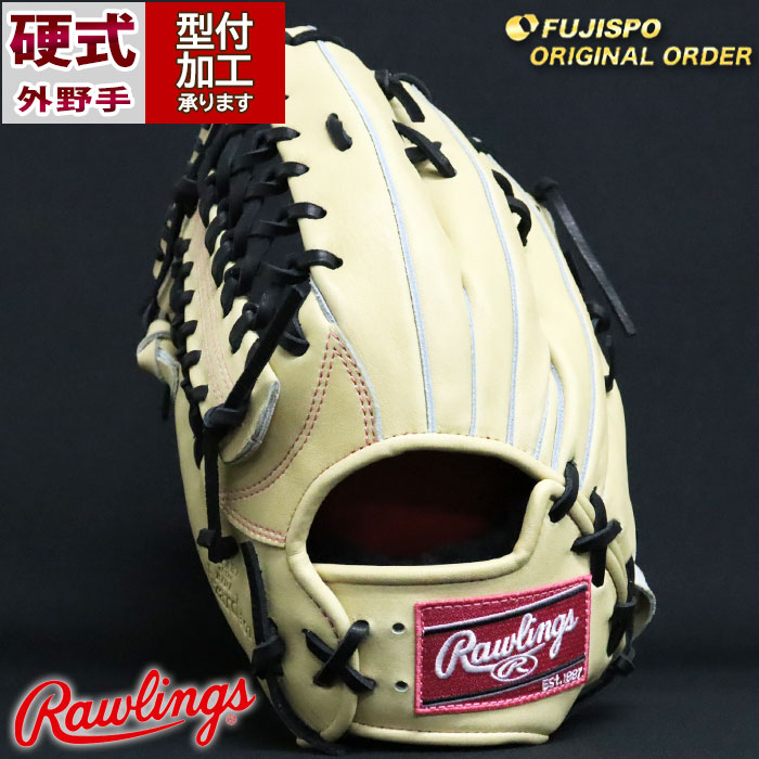 Rawlings - ローリングス　グローブ　ベージュ Amazon.co.jp: Rawlings: 外野手用グローブ