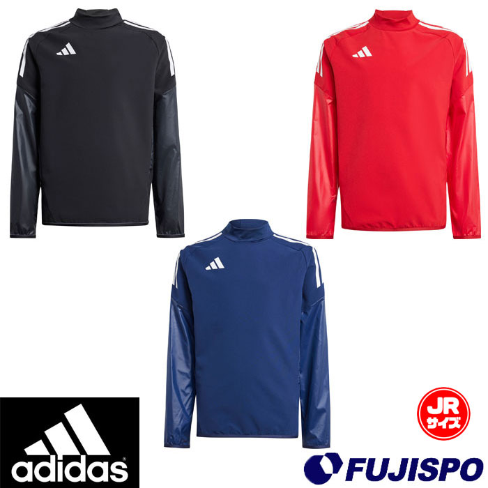 アディダス キッズ ピステ トップ adidas ウインドシャツJR ウインドウェア 防寒 ストレッチ ジュニア キッズ 子供 (KRX44)