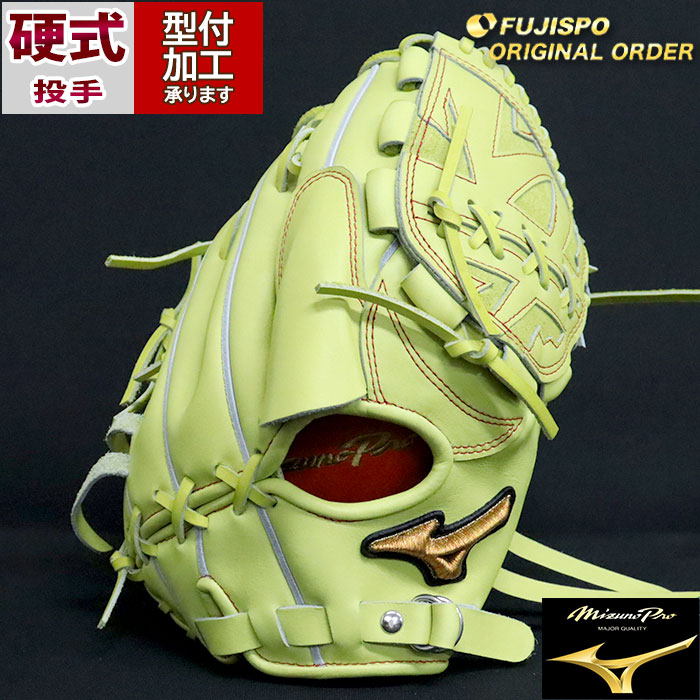美品 MIZUNO ミズノ 早稲田実業 Vジャン ハーフジップ 野球 ロゴ入り MIZUNO ミズノ 野球 ハーフジップジャケット 大人 半袖 撥水 V