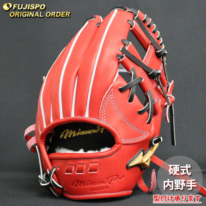mp2503-031_1.jpg