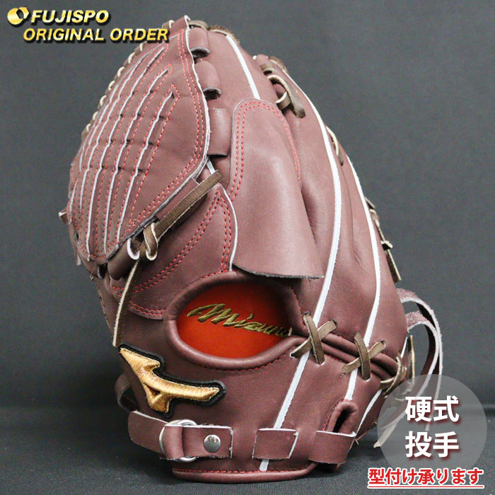 ベイスボール ミズノ 硬式地球儀 硬式 地球儀 ミズノ労働者階級 購入注文グローヴ 石川雅規型 mizuno ピッチャー 左投げ (MP2503X680058W621120)