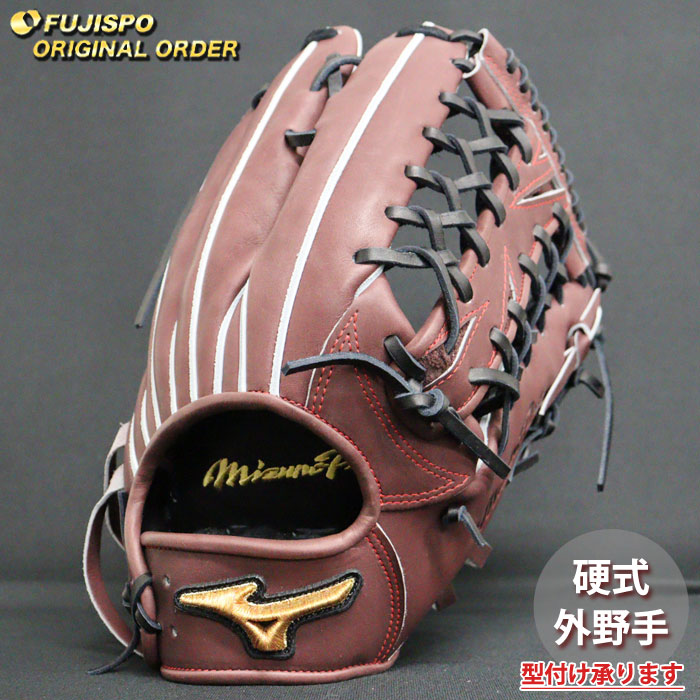 楽天市場】野球 ミズノ 硬式グローブ ミズノプロ オーダーグラブ 杉本
