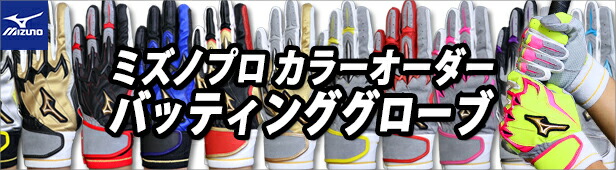 フィンタ ロングスパッツ Finta 【サッカー・フットサル】 ウェア 大人 メンズ レディース ロング インナーパンツ スパッツ スポーツ フィット おすすめ オールシーズン (FTW7029)【ゆうパケット発送※お届けまでに1週間程かかる場合があります】 フジスポ楽天 ... <全商品P5倍 19 20:00〜7 26 01:59まで> フィンタ(FINTA) FTW7029 051 エンジ サッカー フットサル ロングスパッツ 21FW