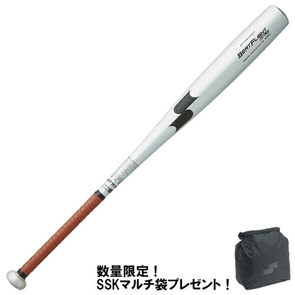 SSK エスエスケイ 高校野球 硬式 新基準 硬式バット ビートフライト ST LF BEAT FLIGHT ST LF EBB1102 83cm 84cm 9790カラー ノベルティ付き ｜富士スポーツ店