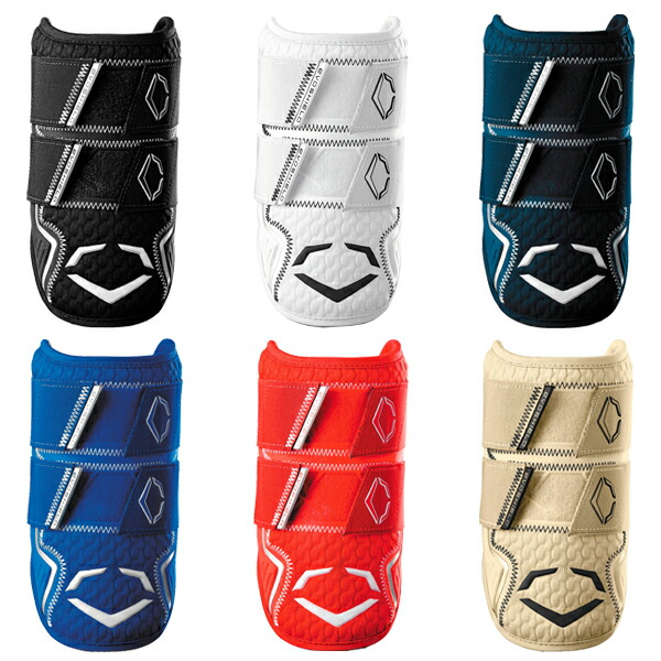 【限定　新品】エボシールド(EVOSHIELD) 野球エルボーガードMLB仕様 EVOSHIELD エボシールド エルボーガード MLB 野球 防具