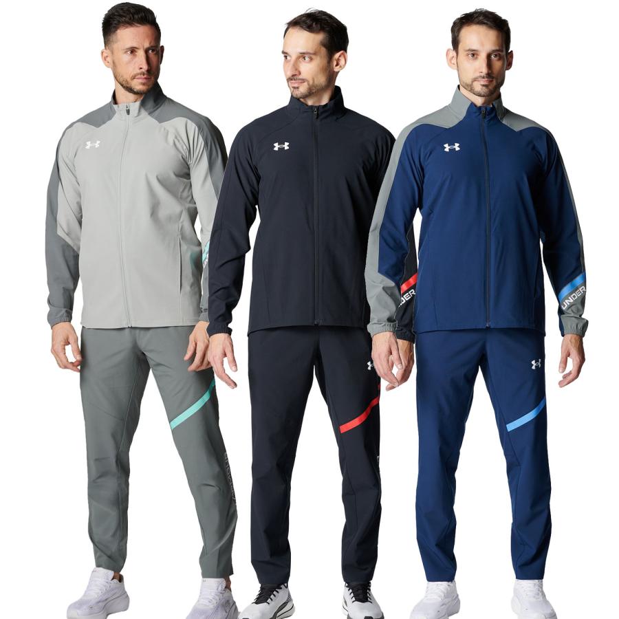 アンダーアーマー UNDER ARMOUR 形づくる御召しもの 上下 UAウーブン フルジップ 上衣 ズボン下 6015050 6015052