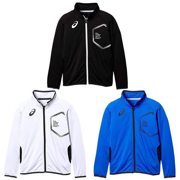 楽天市場】アシックス JR LIMOニットジャケット・パンツ上下セット