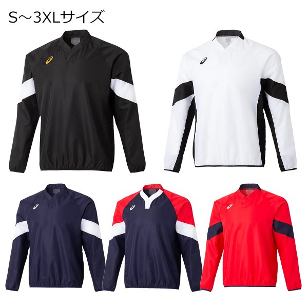 asics - O 黒赤)アシックス★XA739N Vジャン Vネック長袖ウィンド 裏地付 撥水 O 黒赤)アシックス☆XA739N Vジャン Vネック長袖ウィンド 裏地付