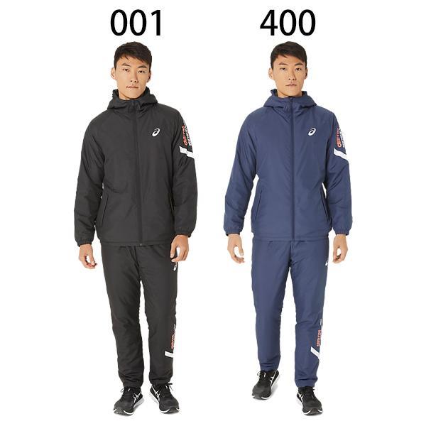 アシックス ウォーマージャケット asics アシックス ウォーマージャケット Sサイズ - メルカリ