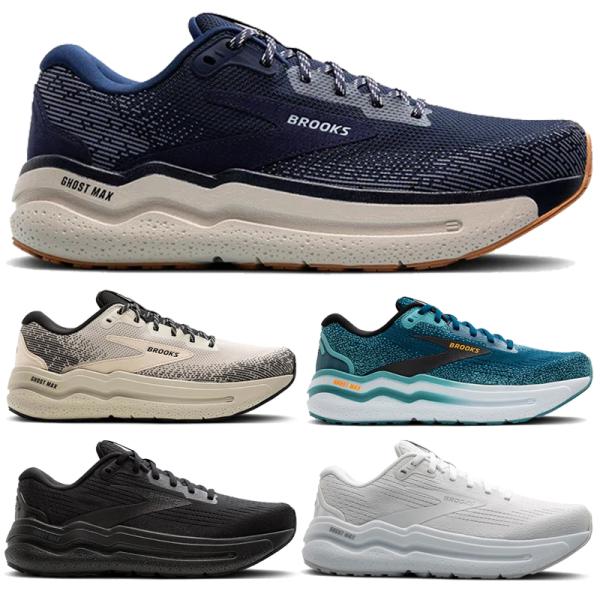 ブルックス BROOKS メンズ 駈けっくらシューズ 生きすだまマックス 2 BRM4313 マラソン スニーカー 駅伝 Ghost MAX 2