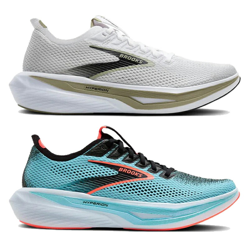 （34%OFF）BROOKS/ブルックス ハイペリオンテンポ（BRM0323-B/P） ハイペリオンテンポから新しくなったハイペリオン～ハイペリオン