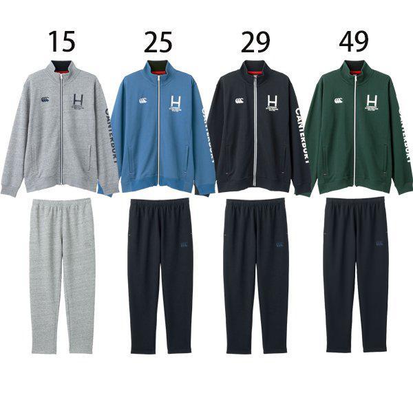 楽天市場】カンタベリー canterbury トレーニングウエア 上下