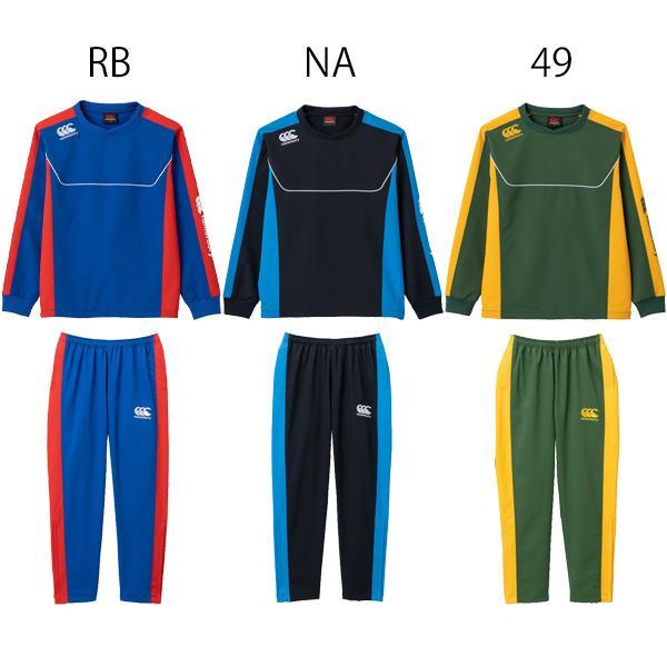 楽天市場】カンタベリー ラグビー トレーニングウエア 上下