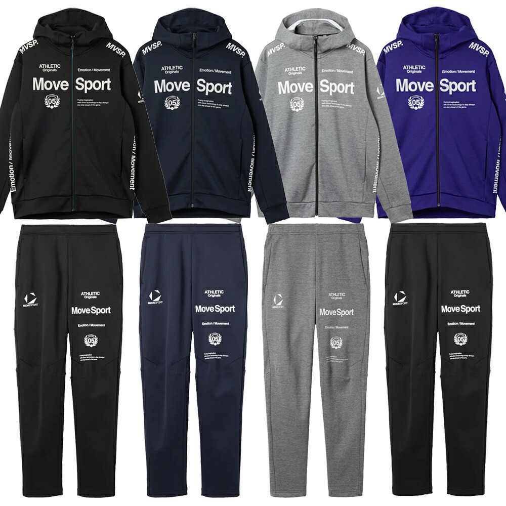 楽天市場】デサント DESCENTE スポーツウェア スウェット 上下セット