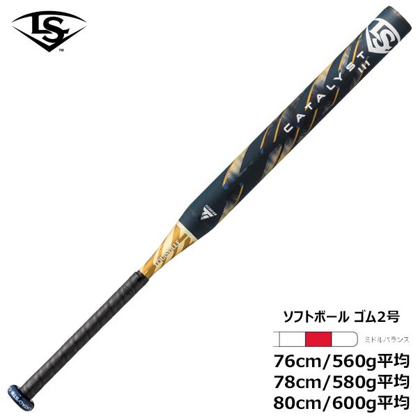楽天市場】ルイスビルスラッガー バット LOUISVILLE SLUGGER