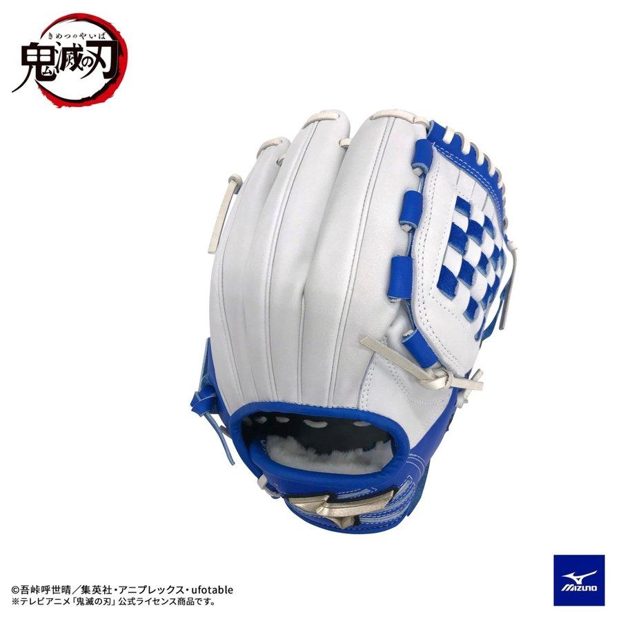 楽天市場】【即日発送可】ミズノ（MIZUNO） 1AJRGA0100 軟式用