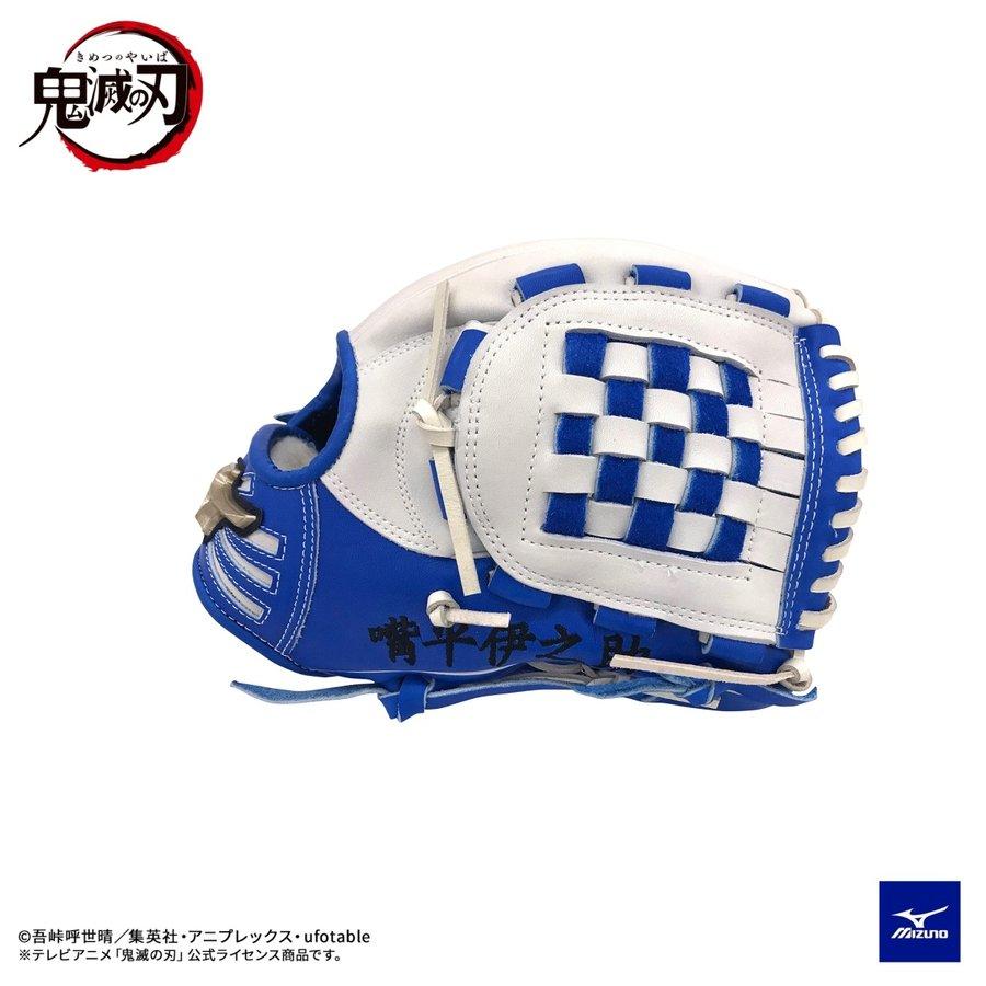 黒タタキSL/朱天黒 MIZUNO ミズノ 野球グローブ グラブ 軟式 オール