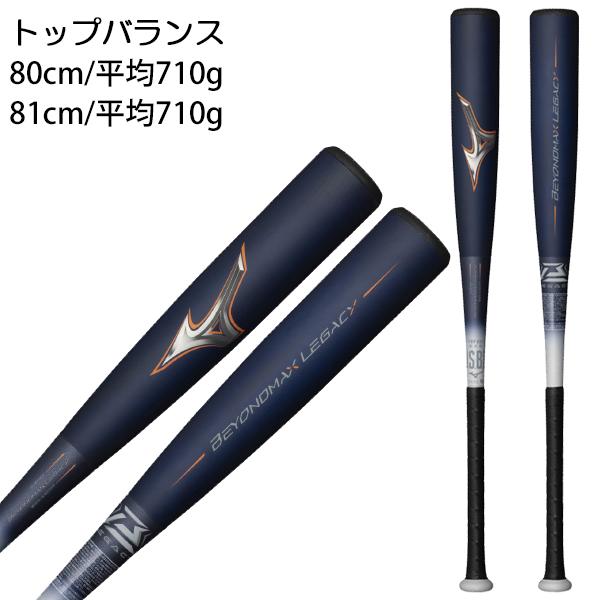 【新品未使用】高品質シリコンパッド　50cmx80cm アピア(旧アピコ) NCPノンケミパッド ディスク型 - フロアパッド