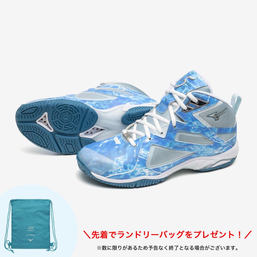 フィットネスシューズ　ミズノウェーブダイバース　24.5㎝ 楽天市場】数量限定！ ミズノ MIZUNO メンズ レディース