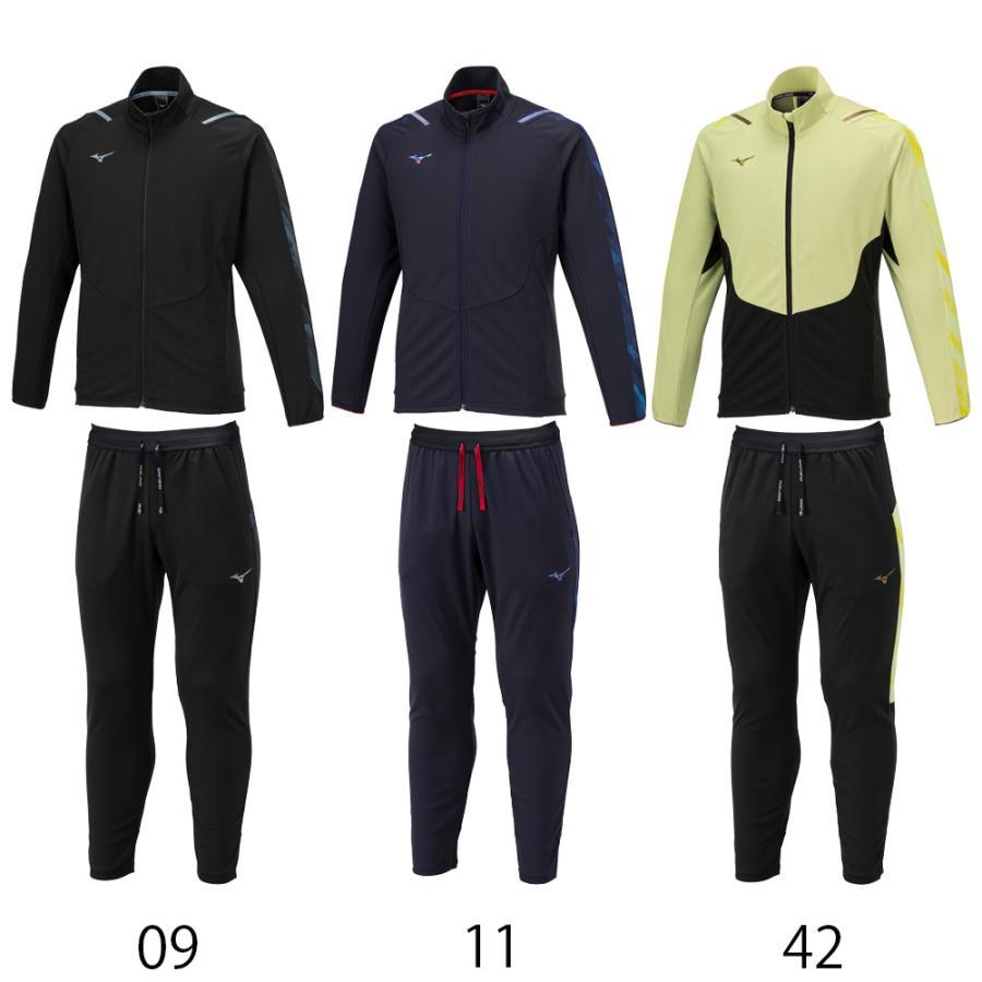 美良品(私見) MIZUNO HAED TEAM DEMO ウエア 楽天市場】MIZUNO（ミズノ）ドライエアロフロージャケット パンツ 上下