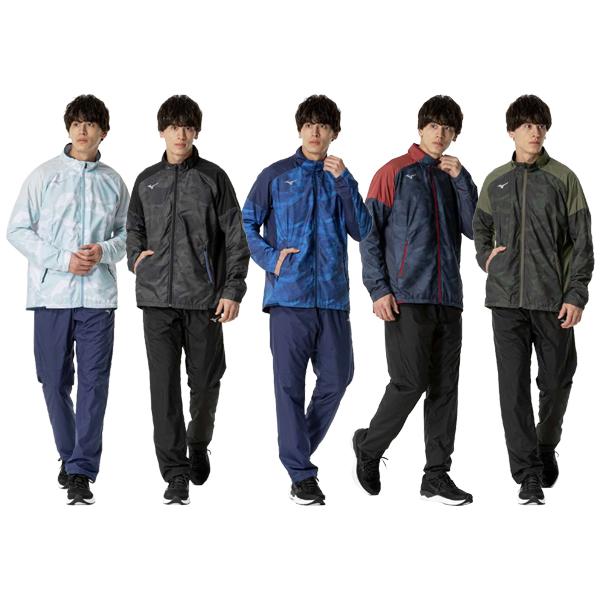 楽天市場】ミズノ mizuno ウインドブレーカー 上下 N-XT ブレス 楽天市場】ミズノ mizuno ウインドブレーカー 上下 N-XT ブレス