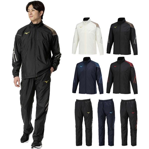 ミズノ mizuno ウインドブレーカー 上下 MCライン ブレスサーモ裏地 ウォーマージャケット パンツ 32MEB631 32MFB631