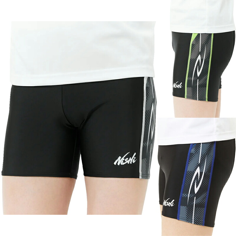 NISHI 陸上 T&F プラクティス クオータータイツ 2811A580 ニシスポーツ メール便利用可 4,150円