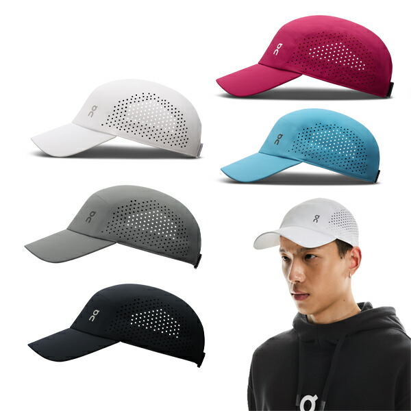 オン On Lightweight Cap ライトウェイトキャップ 楽天市場】オン On Lightweight Cap ライトウェイトキャップ