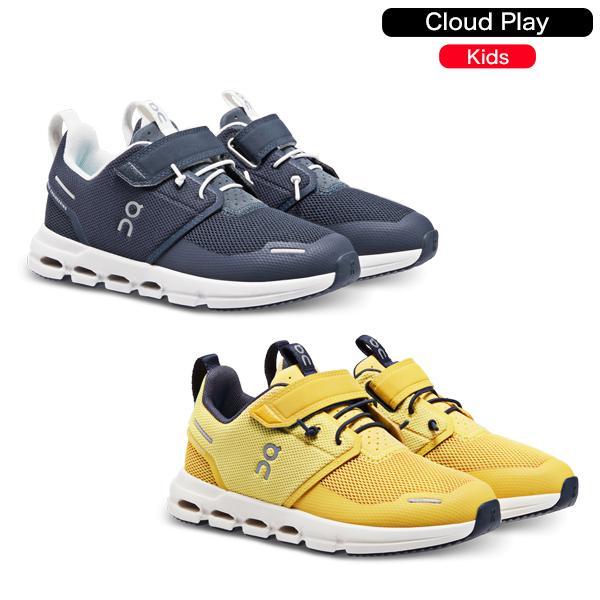 オン キッズシューズ クラウドプレイ 3KD11430692 3KD11431209