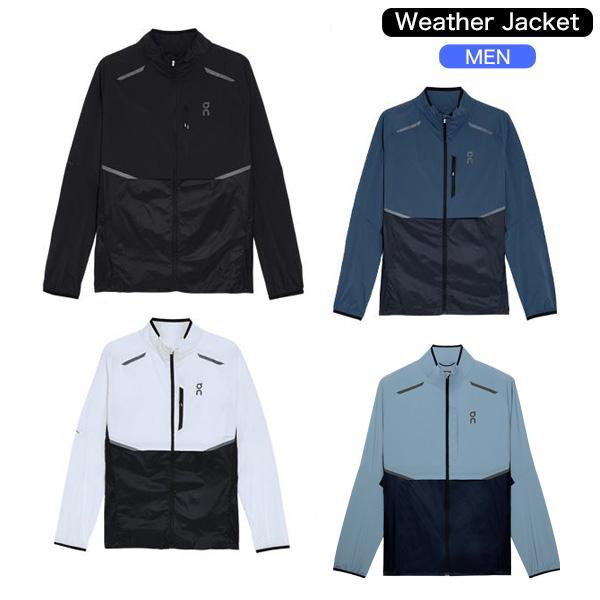オン　ウェザージャケット ヨドバシ.com - オン On ウェザージャケット Weather Jacket M