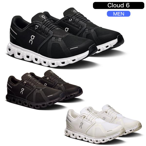 ★新品★　On　CLOUD 5 TERRY　26cm　ランニングシューズ 楽天市場】オン On Cloud 5 Terry クラウド 5 テリー メンズ