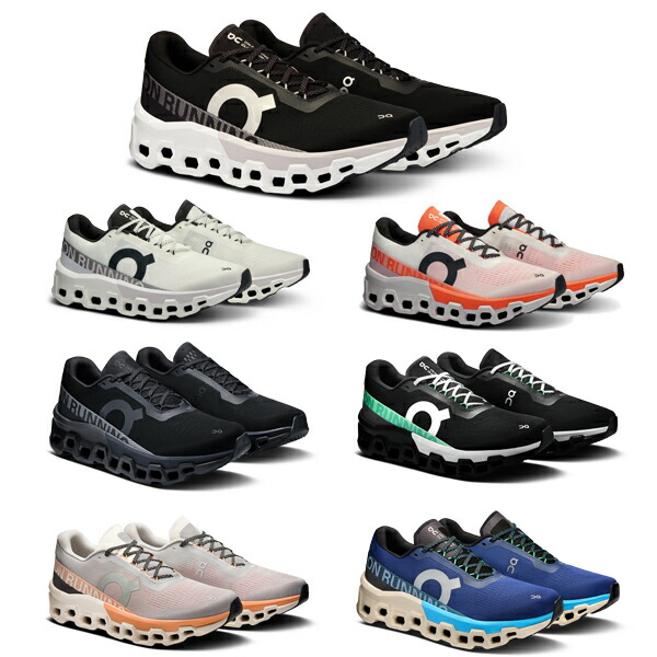 オン ランニングシューズ メンズ クラウドモンスター 2 3ME10120256 3ME10120664 3ME10120777 3ME10121043 3ME10121197 3ME10122903 3ME10123198|富士スポーツ店