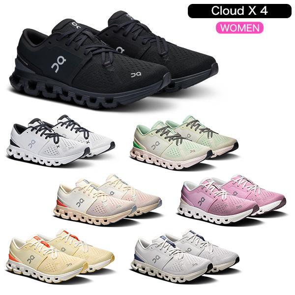 楽天市場】on ランニングシューズ オン クラウドX レディース
