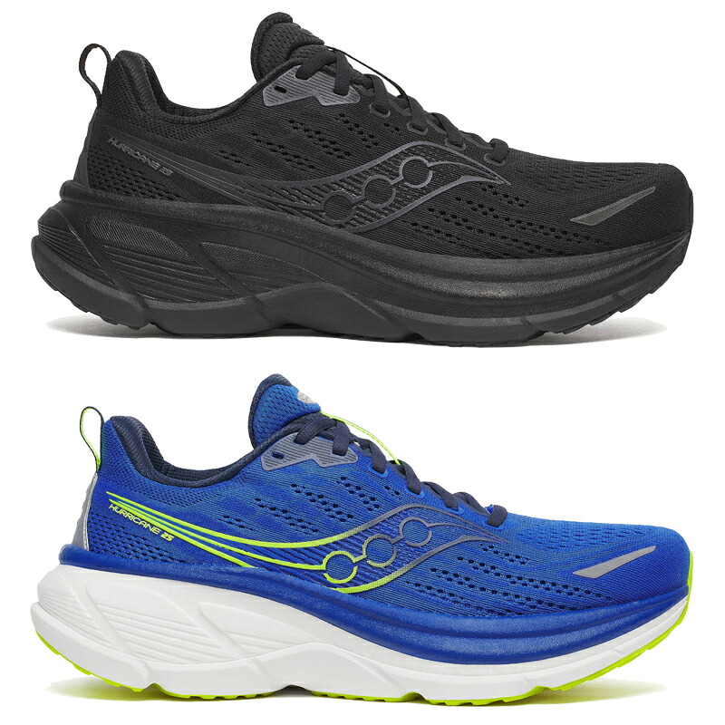 サッカニー メンズ ランニングシューズ ハリケーン 25 HURRICANE 25 S21026 201 286 マラソン トレーニング saucony クッション|富士スポーツ店