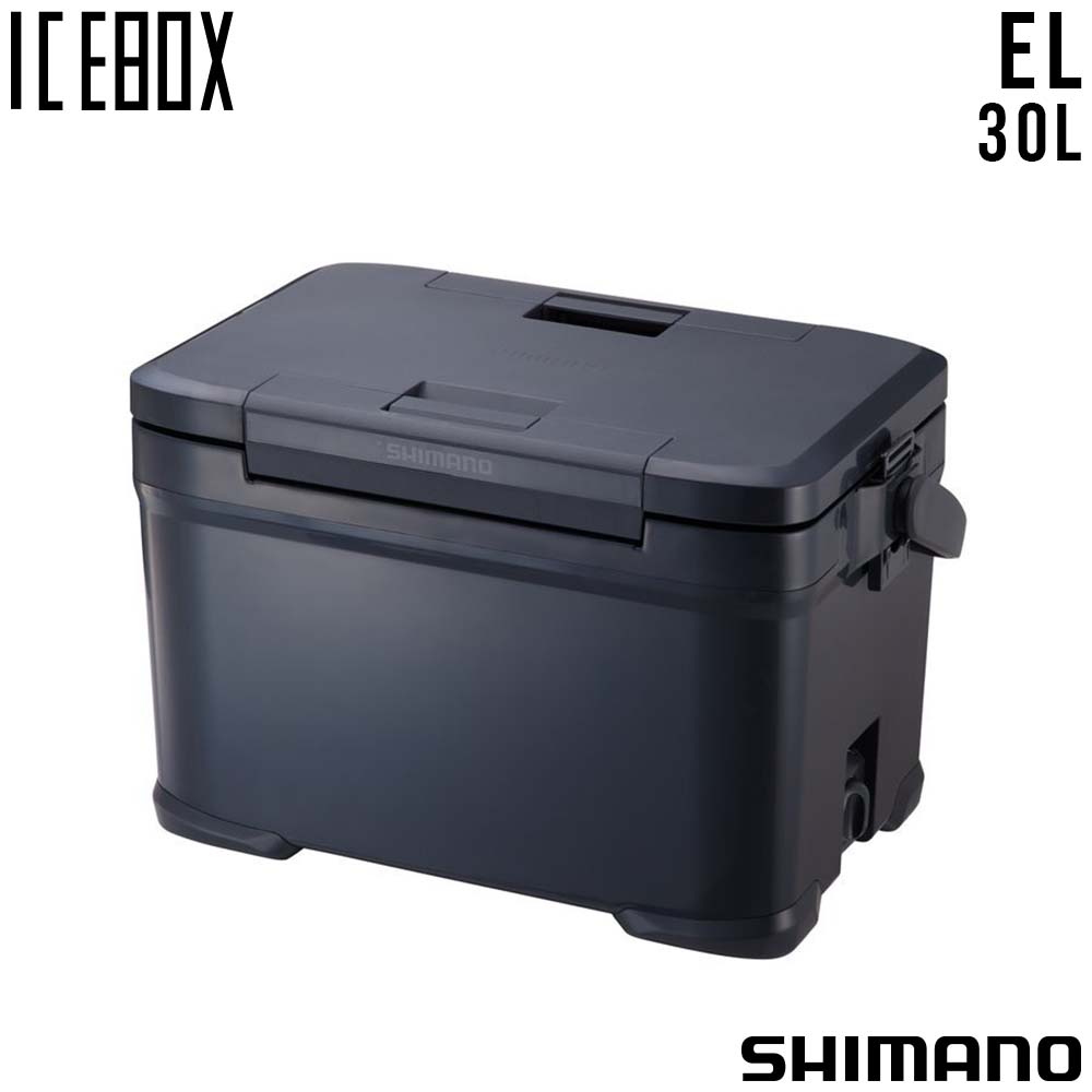 楽天市場】シマノ SHIMANO クーラーボックス ヴァシランド プロ 楽天市場】シマノ SHIMANO クーラーボックス ヴァシランド プロ