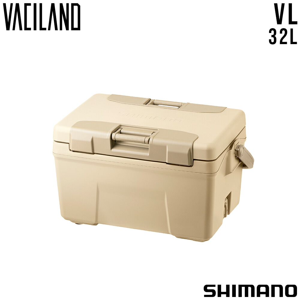 楽天市場】シマノ SHIMANO クーラーボックス ヴァシランド プロ PRO 40L NX-040W アンヴィルグレー キャンプ アウトドア  送料無料 : 富士スポーツ楽天市場店