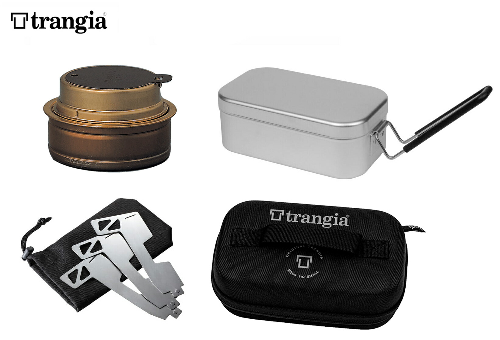トランギア trangia メスティン スターターボックス TR-STB-S1 アルコールバーナー 登山 キャンプ アウトドア 飯ごう 【日本正規販売品】
