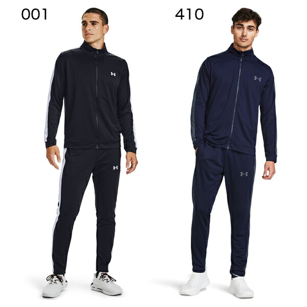 adidas ジャージ上下セット adidas（アディダス） 【ブラックのみ】ウォームアップジャケット