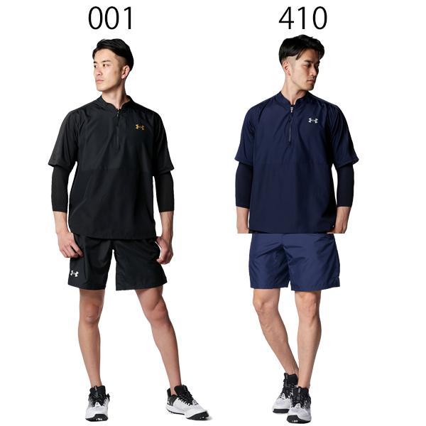 楽天市場】アンダーアーマー UAケージ ジャケット UNDER ARMOUR 【野球